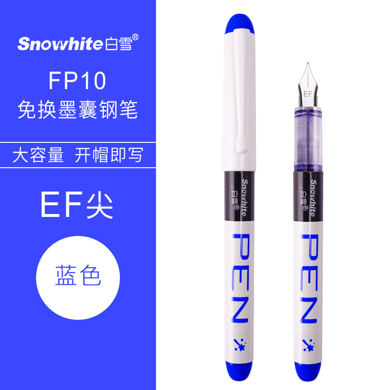 Blue, 0.38mm