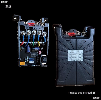 Lithium Battery, Avtomobil generatorları