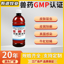 Դ�^���S�iţ���RȮ�ý��\�]�_�w����x���xșƷ���]�`��������Һ