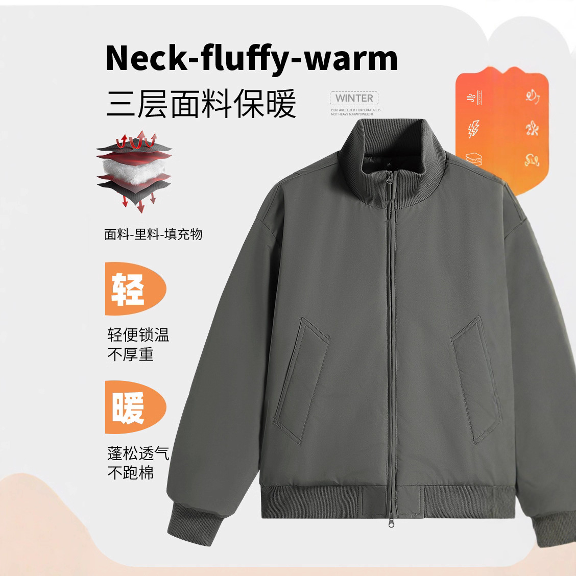Chaqueta de Aviador Acolchada para Hombre de Poliéster Térmico para Uso Diario e Invierno