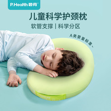 ̺СQͯ^3-6-10qСWļļͨÌ^