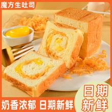 ����ħ������˾��˺�����ʹ��ͽ���������k���ҾӼ����e��ʳ