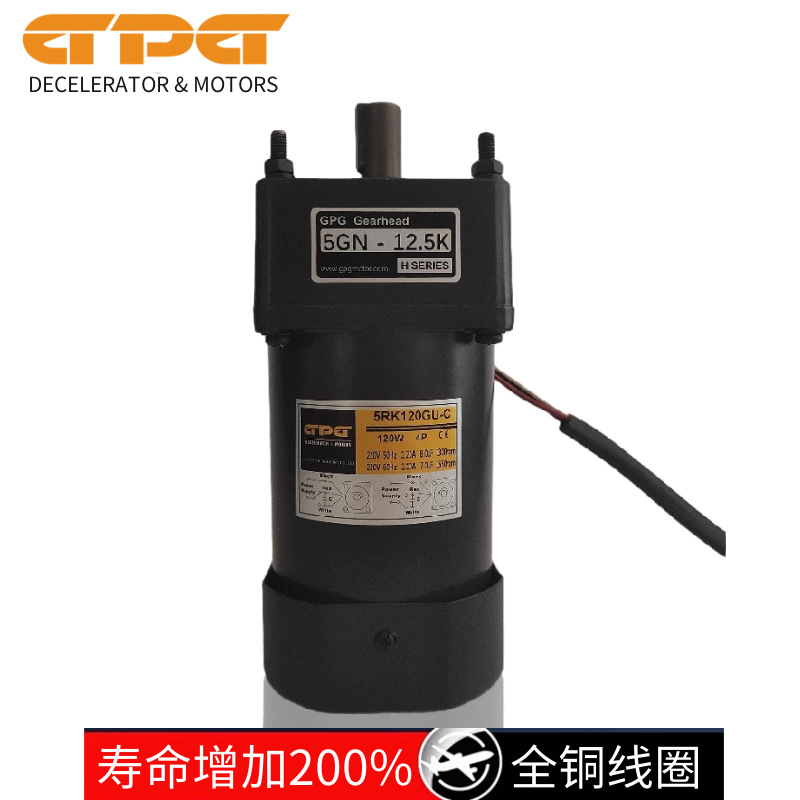台邦减速电机5RK120GN-C/5GN12.5K调速GPG马达交流正反转制动电机