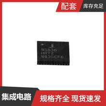 ISL95836HRTZ-T TQFN-40 PVU414SPBF LM3638A0RDYFDR LM359MX/NOP