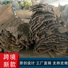 天然真树皮软木树皮栎树皮水族雨林缸背景造景装饰按斤批发