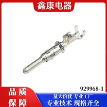 929968-1 DJ213-2.5B��܇�B�������Ӳ�ᘲ�Ƭ��� �Ӿ���ĸ