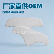 �V�|ˮ���z�~�^�Ņ�^�N�y�N�����~�^�y����y��Ĥ���Ƽӹ�