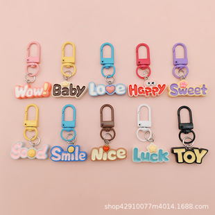 ��֬��H�W�t�ɐ��ֹ�����Ӣ��DIY����耳׿ۿ��ױ������С���
