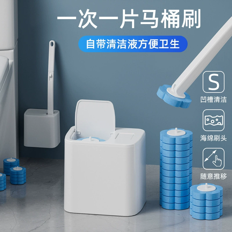 Новый тип туалетной щетки один унитаз щетка автоматическая раскладушка с основанием для чистки щетки одноразовый унитаз