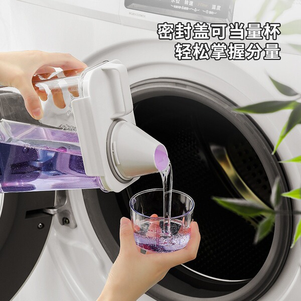 washing powder