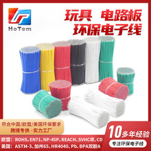 �S�ҹ���PVC��߭h����Ӿ����B�Ӿ� PE��Ӿ��ľ��κ��ӌ������l