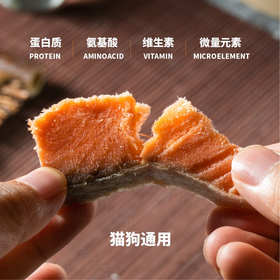 Bocadillos para mascotas salmón congelado al por mayor barril de pescado nutricional para gatos y perros, mejora de los dientes, perros y gatos, bocadillos universales