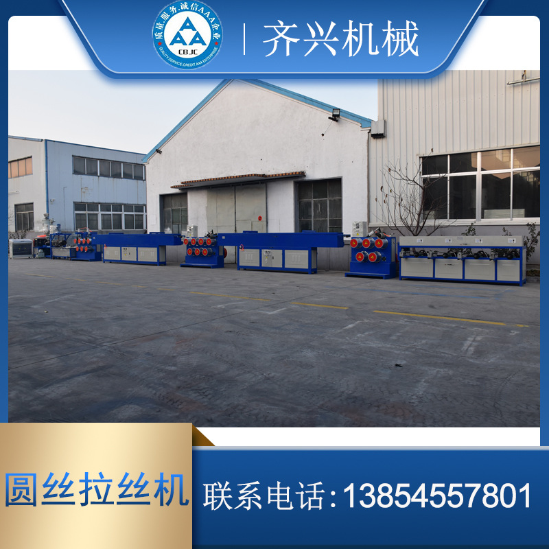 PA6钓鱼线圆丝拉丝机  割草线拉丝机组