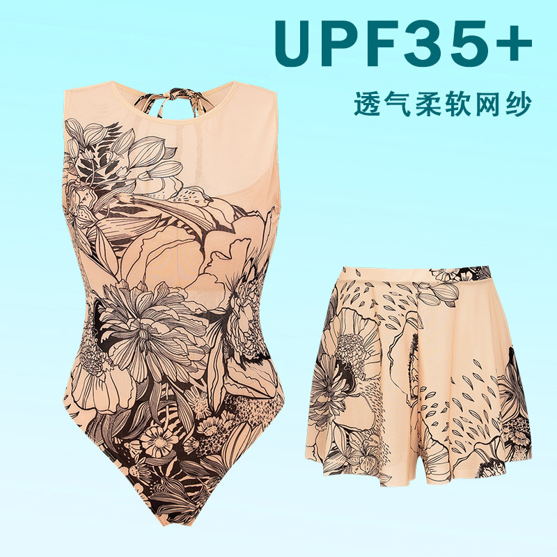 2025 Bikini transfronterizo europeo y americano de una pieza Купальник traje de baño de protección solar pantalones cortos de dos piezas image 12