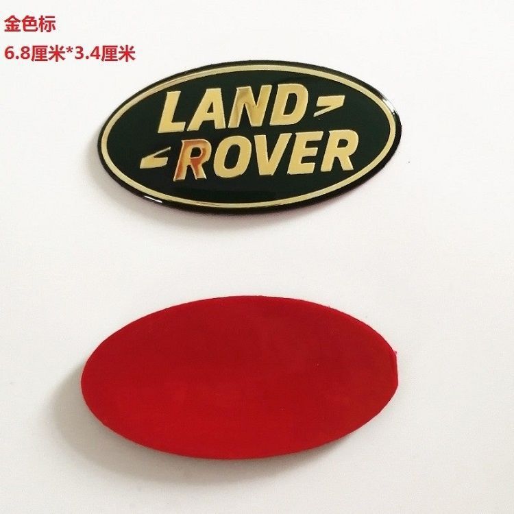 Land Rover Discovery Sport side emblem, rear window emblem, Discovery 5 rear fender emblem, Sport 2 C-pillar lettering sticker