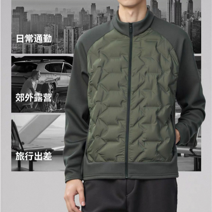 可二开 针织拼接新国标白鸭绒男士拼接羽绒服2025轻立领跨境批发|undefined