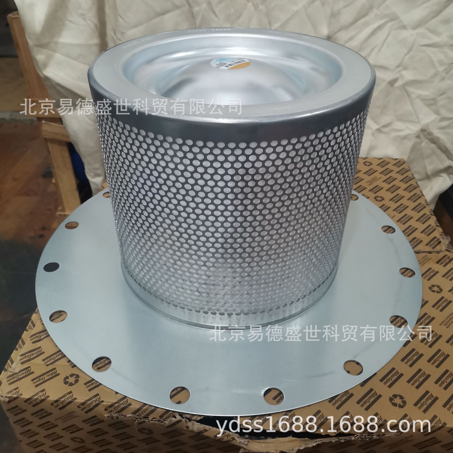 北京博莱特油分芯1625165717 BLT-60A原厂空压机保养配件