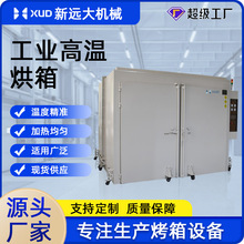 �F؛���I������Lѭ�h���z������ͨ�ÿ������ܐa�ؾ��ܟo�m����