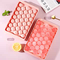 Source ice ball mold whiskey spherical ice cube ice tray food silicone production round ball storage ice box