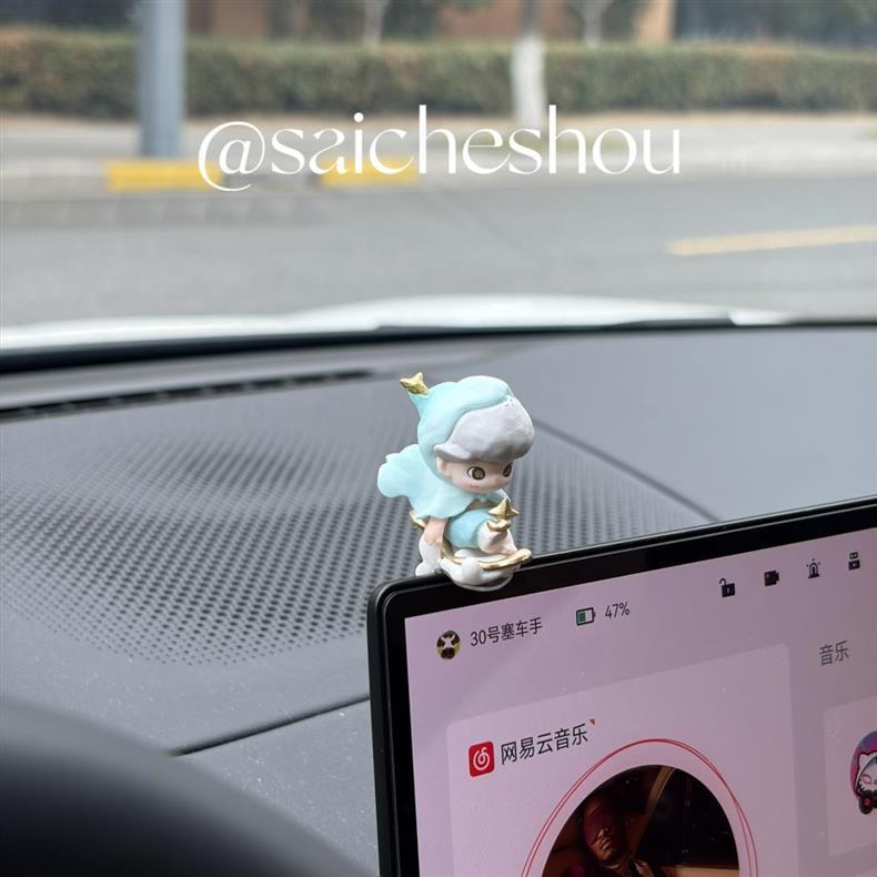Bubble Mart Dimoo Cute Figurine Car Dashboard Display Decoration Today's Friday Series