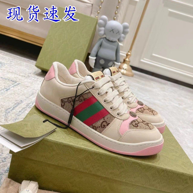 Pale pinkish gray
