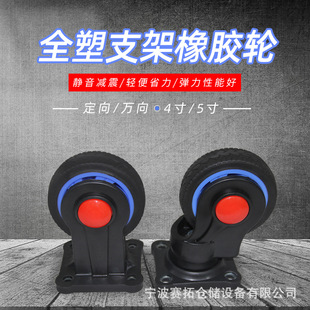 ��ɫȫ�����z݆��܇�_݆���ϰ�܇�f��݆ƽ����܇݆��ĥ�x܇����݆