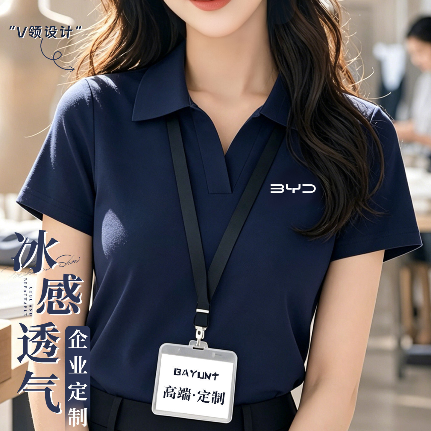 �ļ�����polo����������I�߶�V�I����F꠹��b����t��ӡlogo