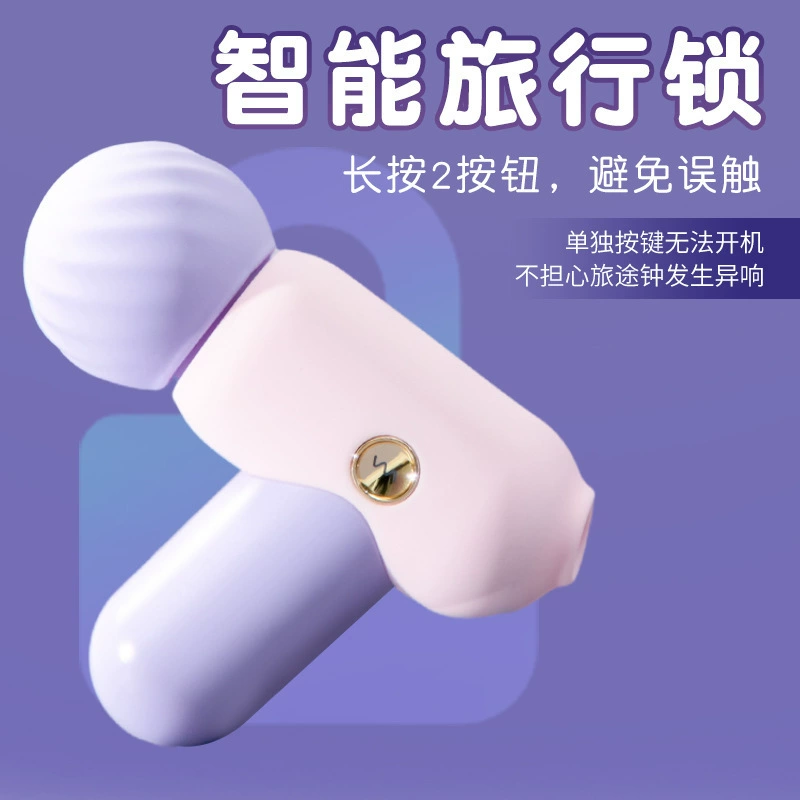 Массажер Jingmo TITILLO DREAMORE AV палочка всасывающая, вибрация, подарок, два чехла для лица, массажный пистолет для мужчин и женщин