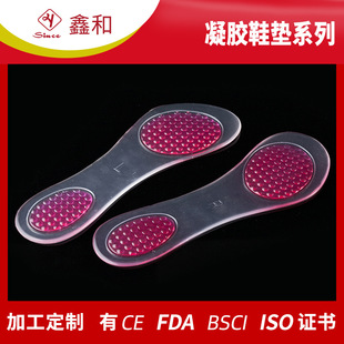 pɫ͸7։|gelЬ|ճܛm߸ЬЬ|