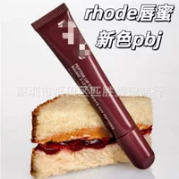 Губная помада Rhode Skin Hailey, новый продукт, цветная помада для печенья с сахаром pbj, румяна, сливовый цвет