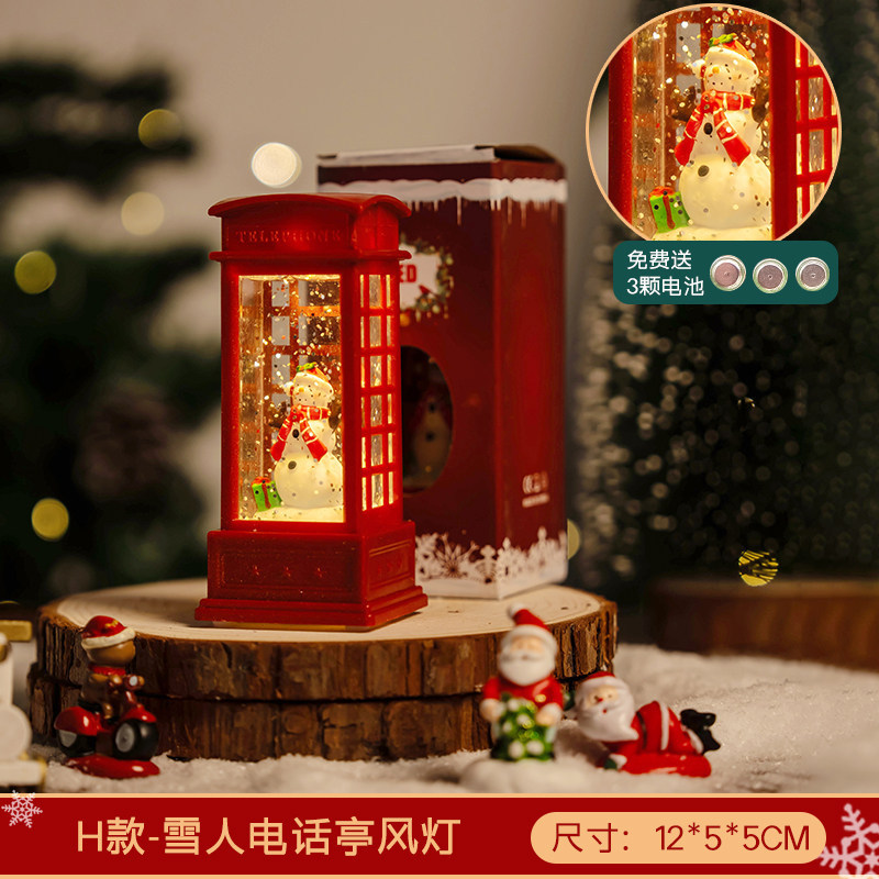 Decoración navideña lámpara de viento lámpara de cristal Santa Claus decoración navideña fiestas navideñas adornos navideños regalos navideños