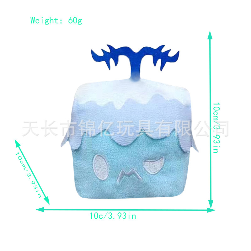 Nuevo producto transfronterizo Devil Fruit Toy bloxfruit juego periférico muñeco de peluche caja de muñecas en stock
