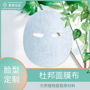 ���������Ű���Ĥ��һ���Ԅ�����8620��Ĥ��Դ�^���S