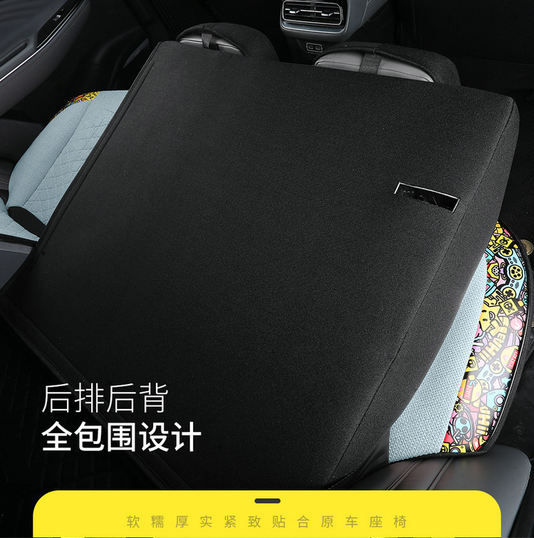 GAC AION Splus Special Car Seat Cover Four Seasons Universal Full Surrounded Cotton and Linen Fabric Breathable Seat Cushion
