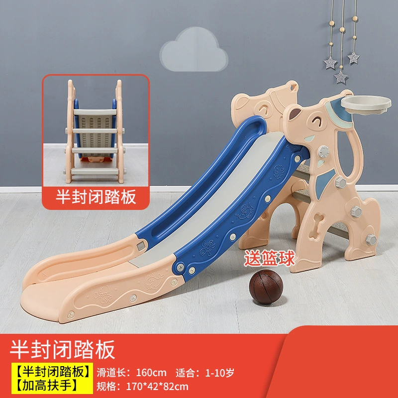 Folding travel slide for kindergarten, increased thickness, can climb