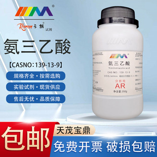 ��ï���� �������� ������AR500g����������139-13-9���Wԇ��