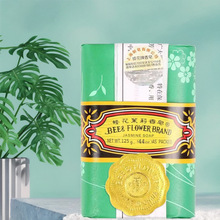 上海蜂茉莉皂125g清洁沐浴皂护肤抗菌净爽舒缓玫瑰草本清爽控油