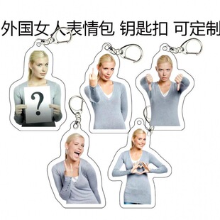 �����lŮ�˱����耳׿ە������diy�������p��͸���Y��