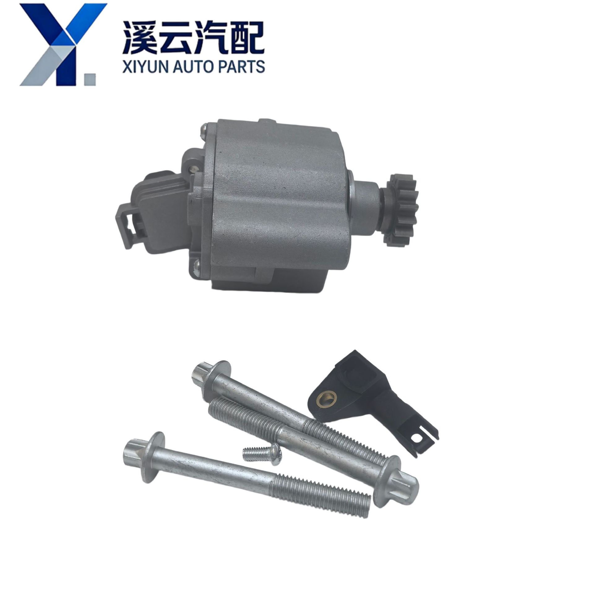 27107546671 27107549030 27107599690 27107599693 is suitable for BMW