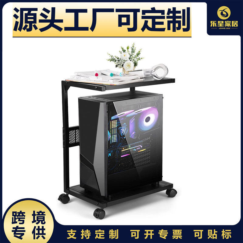 E-Sports Computer Rack Multi-Layer Storage Rack with Power Strip and Wheels, Mainframe Stand for Internet Cafe Gaming Case