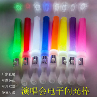 LED�l����߲��W�⑪Ԯ���ݳ������������ֳ֟��y��� �ɹ�����l