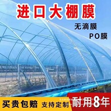 �Ӻ����ĤPOĤ���F���ϻ��o��Ĥ���L�����߲��r���Bֳ���ϲ�