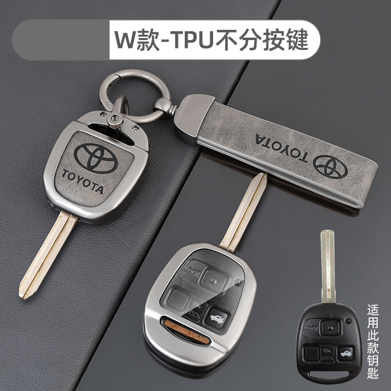 [토요타 W 모델 TPU 버튼 없음 - 브론즈 그레이] 쉘 + 링 초승달 버클