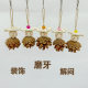 Parrot Bite Pine Cone Toy Molar Grinding Beak Natural Loosen Balls Decorative Birdcage Wholesale