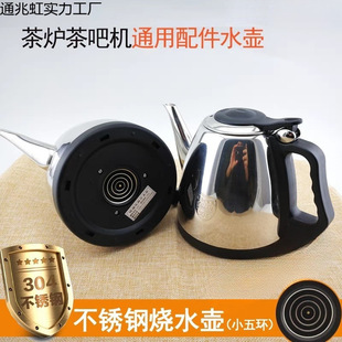 �Ԅ���ˮ늟�ˮ��С��t��əC�������h���P䓆Ή�����偟�ˮ��