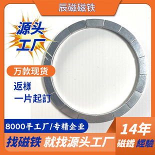 �S��؛Դ�O���o����l��˴��� �֙C�o������FȦ�h��magsafe���F