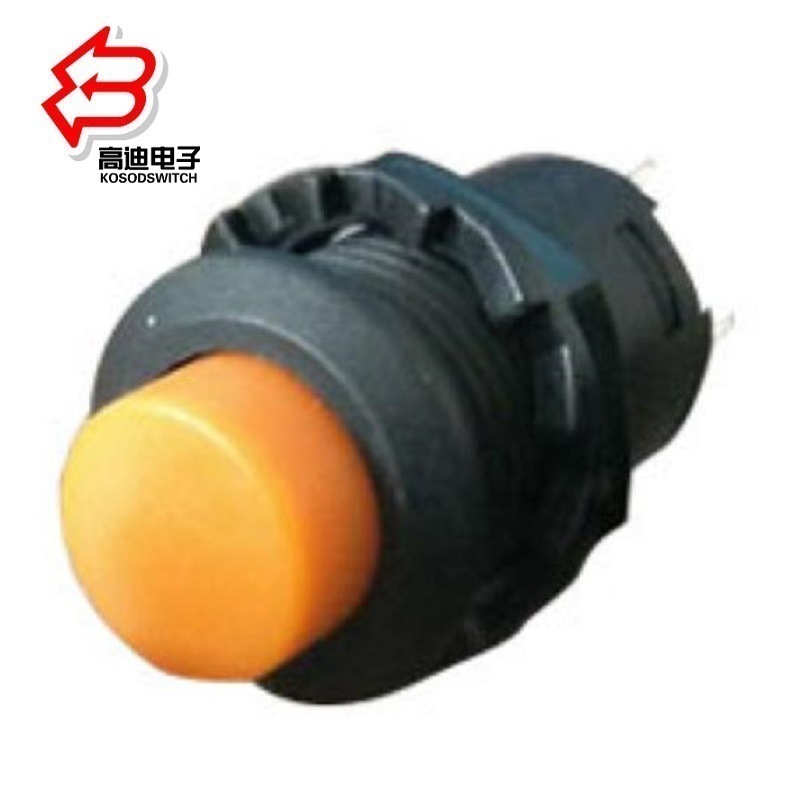 电源开关圆形10MM 2脚按键自锁开关3A 自锁开关大电流两脚