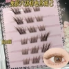 No glue-free six rows of brown Su Dayi
