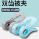 Large Quilt Large Clip Windproof Clip Stainless Steel Clothes Dressing Clip Drying Quilt Clothes Hanger Fixed Household Clip