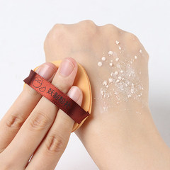 妖制菠蘿派蛋黃派氣墊皮面透氣粉撲美妝蛋隔離粉底液專用化妝海綿